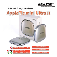 NAVLYNX 全新安卓13 ApplePie mini Ultra II 代 8G+128G CarPlay Ai Box 轉安卓-安卓機 車機 導航機 多媒體影音