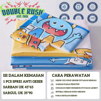 Double Rush Sprei Motif Aesthetic Karakter ANAK SERIES 1 200x200 180x200 160x200 140x200 120x200 100