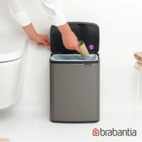 【Brabantia】BO WASTE BIN 掀蓋式環保垃圾桶12L-煤灰褐
