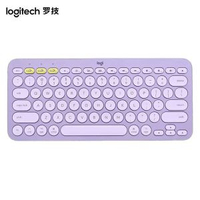 Logitech羅技K380迷你藍芽無線鍵盤平板手機pebble2 combo套裝