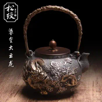 Top Grade Exquisite Dragon Pattern Cast Iron Teapot Japanese Handmade Tea Pot 1300ml Drinkware Kung Fu Infusers Business Gift