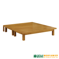 【綠活居】菲納 現代風6尺實木雙人加大床底