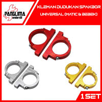 Klem Dudukan Spakbor Depan Universal Kleman Bracket Spakboard CNC 2 Pc