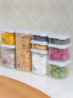 大號透明廚房密封罐塑膠五穀雜糧儲物罐家用面條罐冰箱食品收納盒