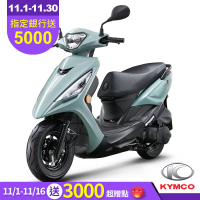 KYMCO 光陽 大地名流 125 2.0鼓煞-2025年新車
