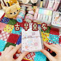 Storage Planner Desk Mat Home Vintage Style Desk Mat Patchwork Planner Vintage Style Tablecloth Wint