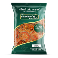 มะตูมแห้ง (Dried Bael Fruit) ตรา กอเงินฟาร์ม ขนาด 200 กรัม
