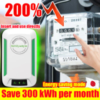 Malaysia Plug Energy Saving Box Electricity Saver Just Plug InGo Save Electric Bill 80%Power Factor