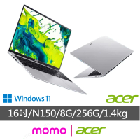 【Acer 宏碁】Office2024★16吋N150 輕薄筆電(Swift Lite/SFL16-31P-C6VL/N150/8G/256G/W11)