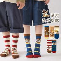 Children's Socks Autumn Cartoon Mid-Calf Socks Cute Boys Girls Socks Spring Autumn Big Kids Cotton S