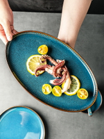 魚盤家用蒸魚盤子創意北歐個性盛魚的盤子大號橢圓形魚盤異形餐具