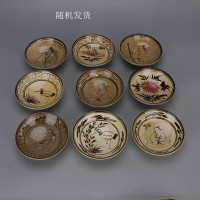 宋 磁州窯粘釉手繪窩形碗 仿古出土舊貨瓷器全手工古玩家居裝飾