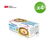 【3M】醫用口罩兒童散裝50枚入x4盒-藍色