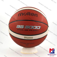 บาสเกตบอล บาสเกตบอลยาง มอลเท่น Molten B7G3000