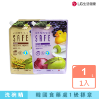 LG SAFE LG SAFE 蔬果食器洗潔液1L(發芽玄米去油/礦物鹽除垢洗碗精補充包任選一入)