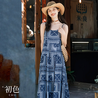 初色 民族風印花圖騰寬鬆圓領細肩帶無袖清涼感吊帶連身裙中長裙洋裝-藍色-68946(M-2XL可選)