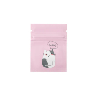 【UTOOKII】平口夾鏈鋁箔藥品分裝袋-50入(食品級/夾鏈袋/平口袋/鋁箔袋/密封袋)