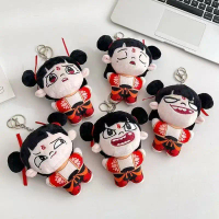 2025 Nezha 2: The Demon Child Who Makes Trouble in the Sea Nezha Series Plush Pendant Movie Doll Fig