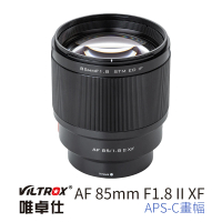 【VILTROX】XF 85mm F1.8 XF II For 富士Fuji X-mount 公司貨(大光圈 人像鏡 XE2 XT5)