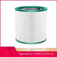 HEPA Air Purifier Filter Parts For Dyson Air Purifier TP00/TP03/TP02/AM11/BP01 Replacement