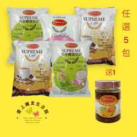 凱令 無糖 豆奶 卡夫茶（港式鴛鴦奶茶） 豆奶咖啡 全素 任選5包送1瓶無糖橘子果醬