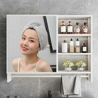 可開發票 現代簡約浴室鏡柜單獨掛墻式衛生間梳妝鏡子簡約帶置物架翻蓋鏡子