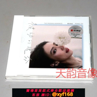 {保固一年 可打統編}正版 戴佩妮 被動的觀眾 平裝版CD+歌詞本 2022專輯 星外星發行