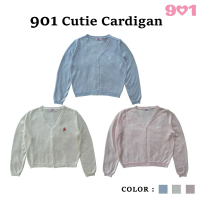 901top Cutie Cardigan คาร์ดิแกน คอวีผ้าไหมพรมเนื้อบาง
