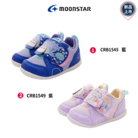 日本月星Moonstar機能童鞋2E玩耍動物造型系列B15兩色(寶寶段)