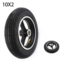 10X2.50 SPEEDWAY 10*2.5 inci Inner Tube untuk Xiaomi M365/Pro/Pro2/1S/ Lite Scooter Non-pneumatik ta