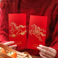 OFFICE DEPOT 10 cái Túi đỏ Dập nóng Phong bì đỏ Phong cách Trung Quốc Dày hơn Hongbao Truyền thống P