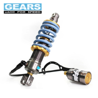 【GEARS】集亞 TMAX 560 530(H2P 後避震器 掛瓶)