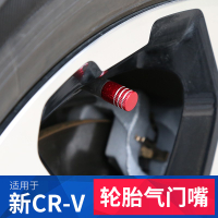 適用21款Honda本田5-5.5代CRV氣門帽crv改裝輪胎氣門嘴帽防塵保護蓋車裝飾配件