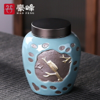 哥窯茶葉罐陶瓷茶罐家用密封罐茶葉儲存罐大號普洱茶存儲罐
