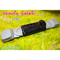 ไม่Dx สาย+ฐานเข็มขัดแปลงร่าง/ RIDER Kabuto /คาบูโตะ (ของแท้) ตามภาพ