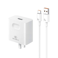 120W手機充電器3C認證快充閃充usb充電頭適配器套裝帶覆膜包裝【Snowbelle優選】