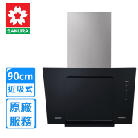 〈原廠安裝〉櫻花近吸除油煙機 90公分 R7600
