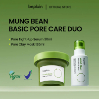 BEPLAIN MUNG BEAN BASIC PORE CARE DUO