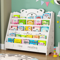 兒童書架落地家用置物架經濟型學生小書柜收納書報架幼兒園繪本架