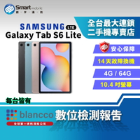 【創宇通訊│福利品】SAMSUNG Galaxy Tab S6 Lite 4+64GB LTE版 10.4吋 (P615) 7040mAh電量