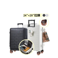 【Arlink】水晶輪 24吋+29吋 1:9 上掀式行李箱(行李箱/行李箱組合/旅行箱/行李箱保護套/上掀式行李箱29吋)