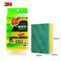 3M思高海綿百潔布廚房刷鑊洗碗布家用清潔神器不易沾油加厚去汙擦