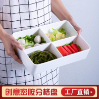 色密胺火鍋店餐具四格盤分格盤火鍋備菜盤蔬菜菌菇類拼盤配菜盒