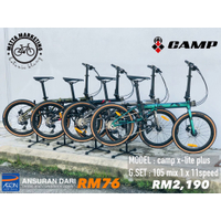 CAMP X-LITE PLUS 451 (PENGHANTARAN PERCUMA) (Shimano 105) Basikal Lipat Basikal Lipat XLITE