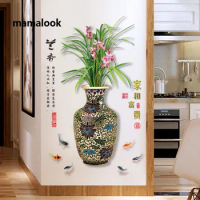 Retro vase Chinese bedroom living room with glue self-adhesive paper wall stickers