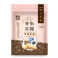 樂米穀場 初雪美姬夾心米餅－濃牛奶香