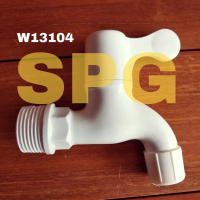 Keran Taman 3/4 inch Kran Tembok Kran PVC Kran Plastik Stop Kran Lesso