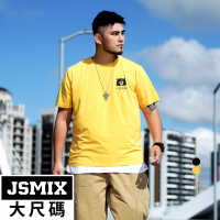 【JSMIX 大尺碼】大尺碼萊卡棉彈性品牌小熊T恤共2色(T32JT8833)