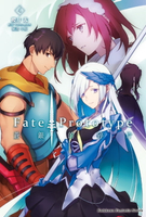 【電子書】Fate/Prototype 蒼銀的碎片 (4)