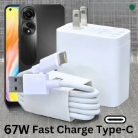 ที่ชาร์จเร็ว 67W USB‑C สำหรับ OPPO รองรับเทคโนโลยี SUPERVOOC สำหรับ OPPO A78 4G รองรับการชาร์จเร็ว ม